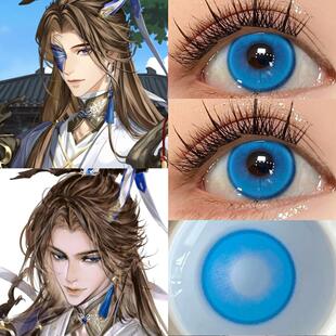董奉cos美瞳半年抛如鸢仙陨代号大小直径显色隐形眼镜羁绊之心JA
