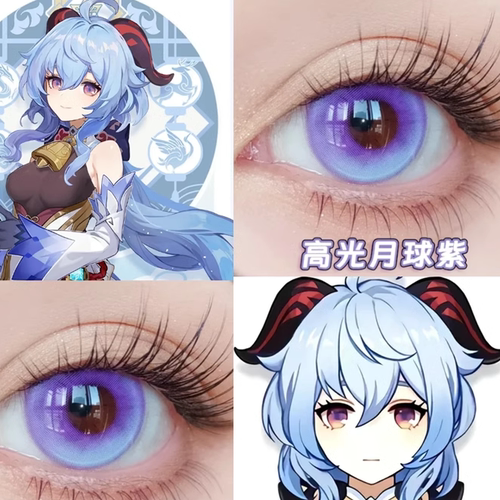 甘雨cos美瞳半年抛原神渐变显色混血蓝紫色大直径彩色隐形眼镜JA