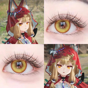 洛茜cos美瞳明日方舟终末地金羽秘境琥珀金时空金金牡丹显色婷Ja