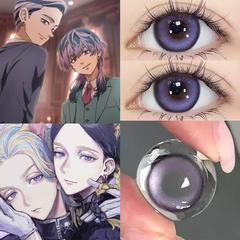 灰谷兄弟美瞳cos东京复仇者紫色黑锁边显色年抛YUKION水水紫晶JA