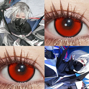 乌尔比安cos美瞳日抛红色明日方舟咚咚红金木研坂田银时魅力红JA