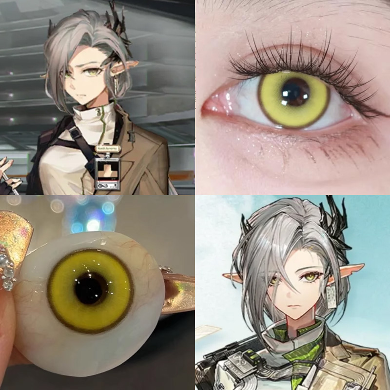 娜斯提cos美瞳明日方舟未许之地魔法金棕次元梦境黄漫感棕显色Ja