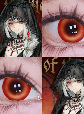 塞梅尔维斯cos美瞳日抛红橙色重返未来1999外星隧道红物质热贺JA