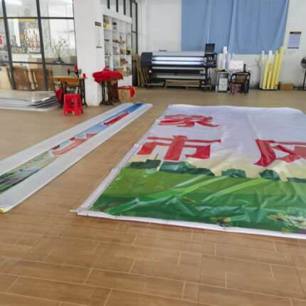 喷绘布防水高清户外防晒广告布灯箱布门头布写真车贴招牌布定制