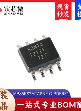 原装正品 MB85RS2MTAPNF-G-BDERE1 SOP-8 2MBitSPI FRAM存储芯片