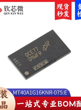 原装正品 MT40A1G16KNR-075:E FBGA-96 16Gb DDR4 SDRAMN内存芯片