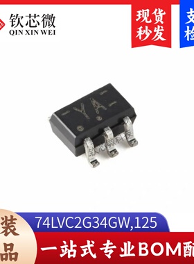 原装正品 74LVC2G34GW,125 SOT-363 双通道缓冲器 芯片