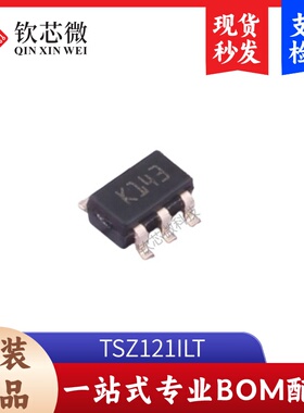 TSZ121ILT        全新原装，现货秒发，支持检测，量大议价