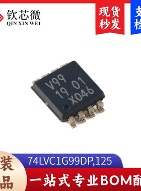 原装正品 74LVC1G99DP,125 TSSOP-8 超可配置多功能门芯片