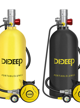 DIDEEP新款3升X6000潜水浮潜装备水肺潜水呼吸器鱼鳃氧气瓶备用