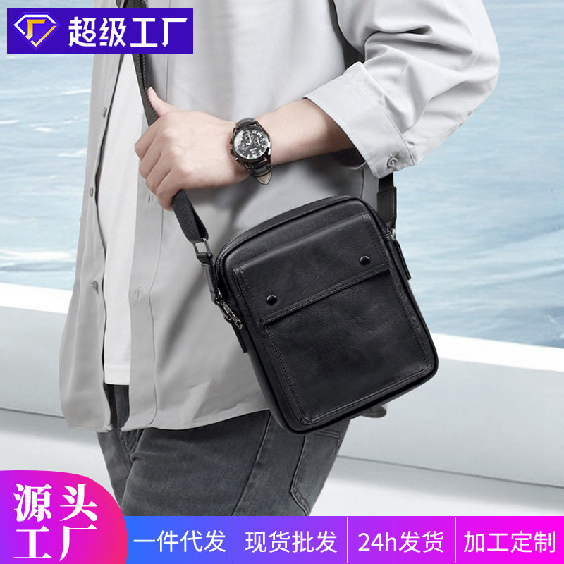 新款男式包包时尚横款真皮男款单肩包休闲邮差简约头层牛皮斜挎包