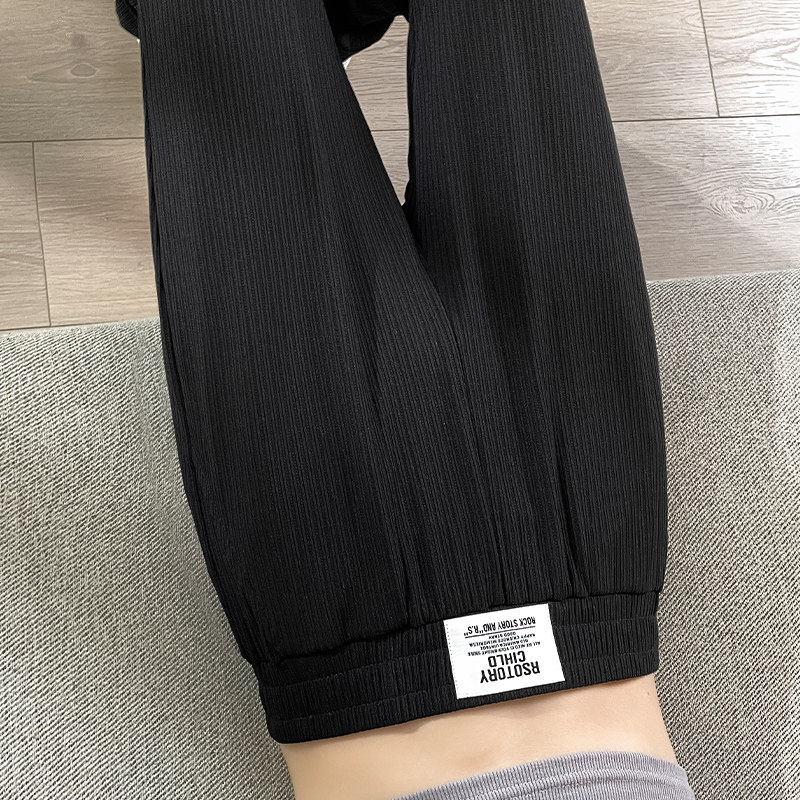 条纹冰丝阔腿裤女夏季薄款高腰垂感大码女裤子胖mm宽松显瘦直筒裤
