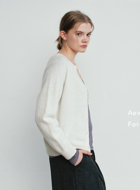 Aevum Form 2025秋季新款山羊绒拉毛开衫无缝一体针织衫毛衣