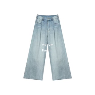 水洗打褶阔腿baggy牛仔裤 Aevum 新款 2025秋季 Form