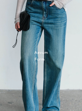 Aevum Form 2025秋季新款极简直筒牛仔裤