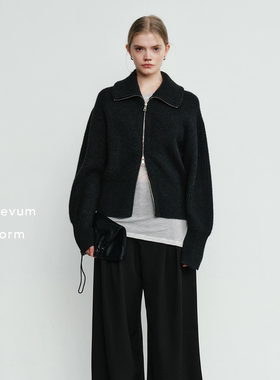 Aevum Form 2025秋冬新款牦牛绒高领双开拉链毛衣开衫