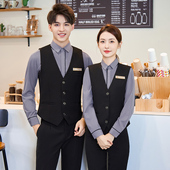 秋 男女咖啡厅西餐厅服务员工装 酒吧KTV服务员工作服马甲衬衫 套装