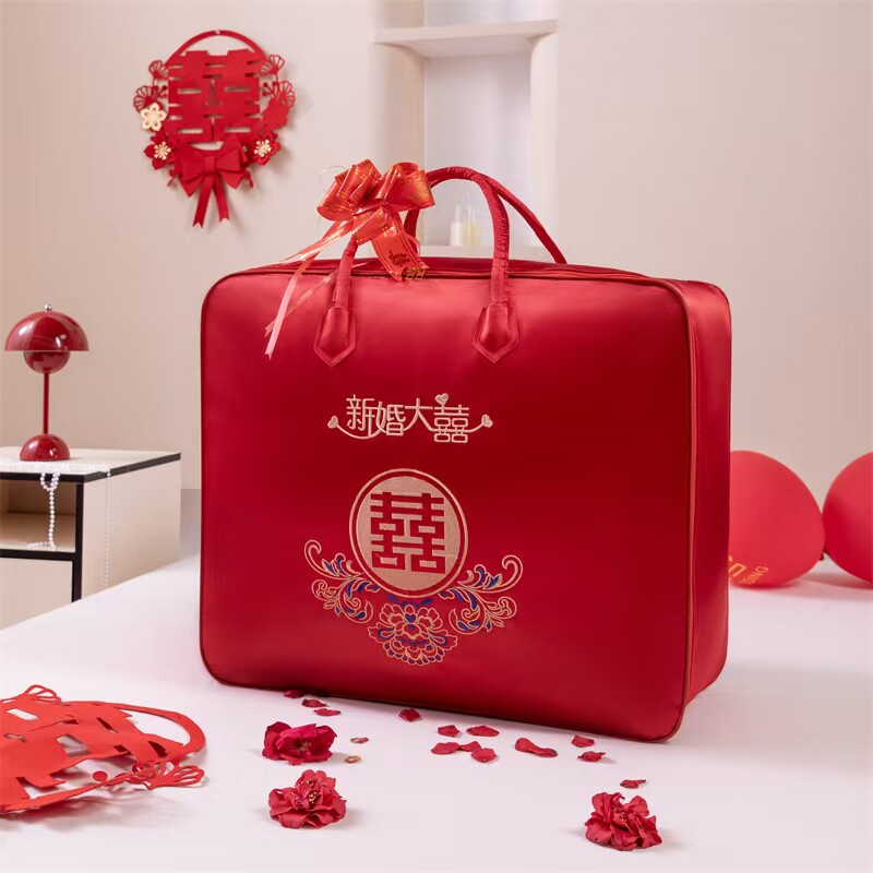 结婚被子收纳袋贡缎刺绣新娘嫁妆手提袋陪嫁用品四件套棉被包装袋