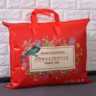 夏凉被手提袋冰丝凉席包装袋空调被收纳袋家纺包装批发特价无纺布