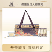 120g 礼盒装 即食冰糖燕窝营养正品 大德康元