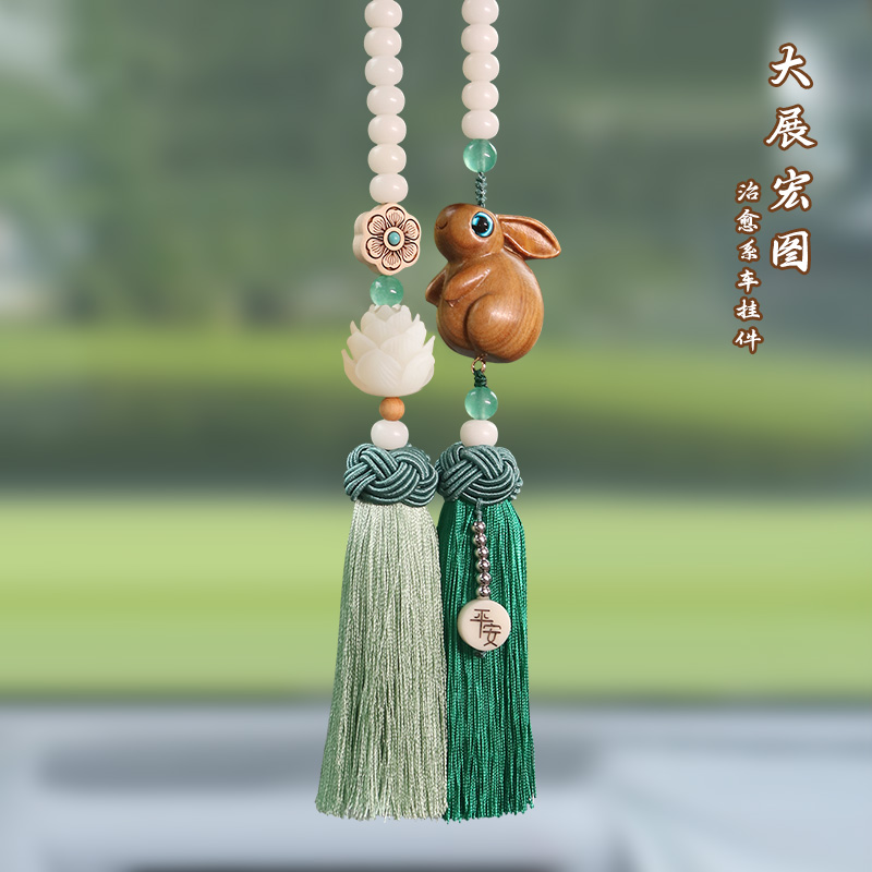 檀木兔子天然莲花手工雕刻