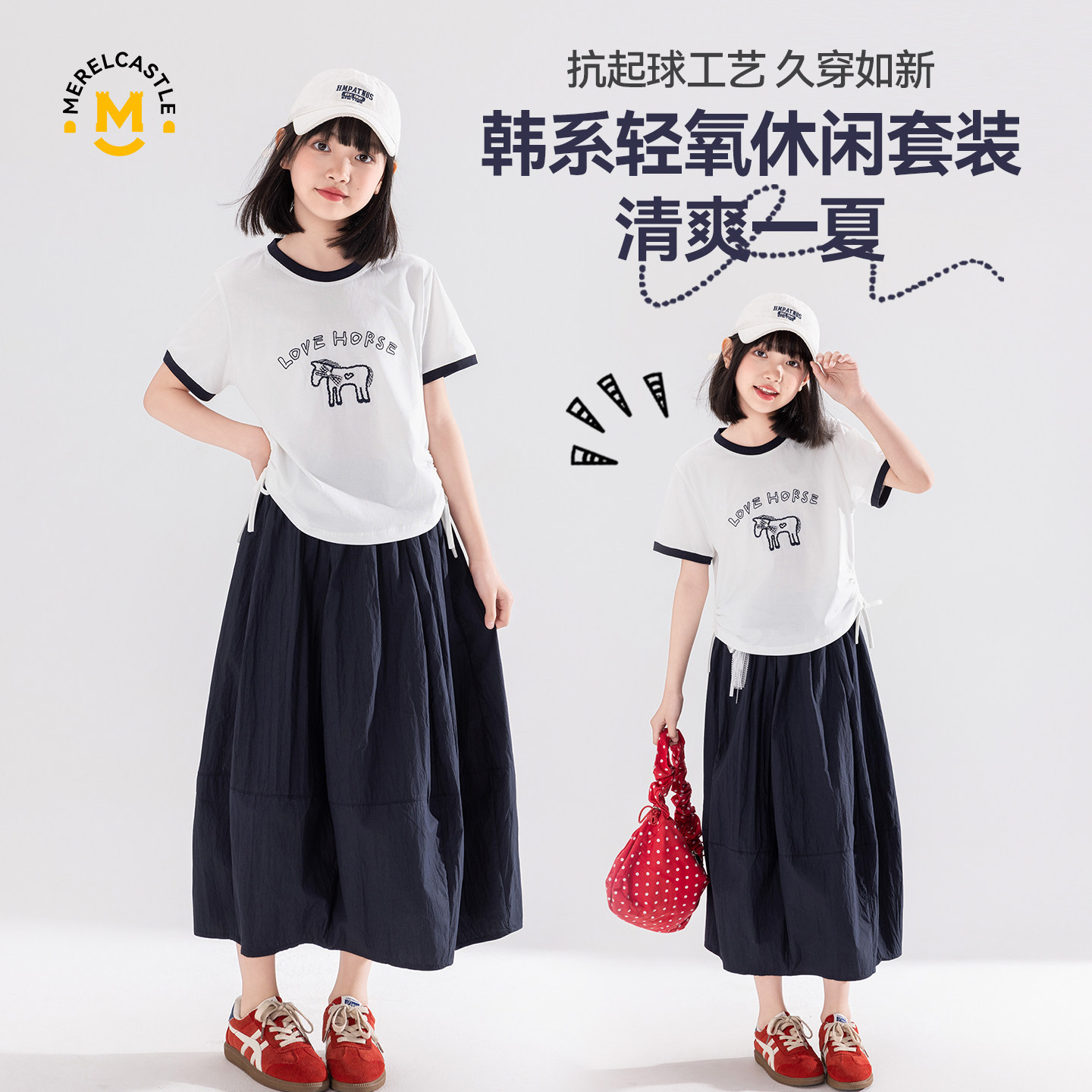 新款女童夏季人棉速干运动套装