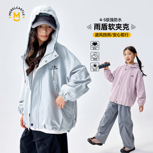 2026新款女童连帽外套春秋女孩洋气儿童潮酷休闲女大童春季冲锋衣