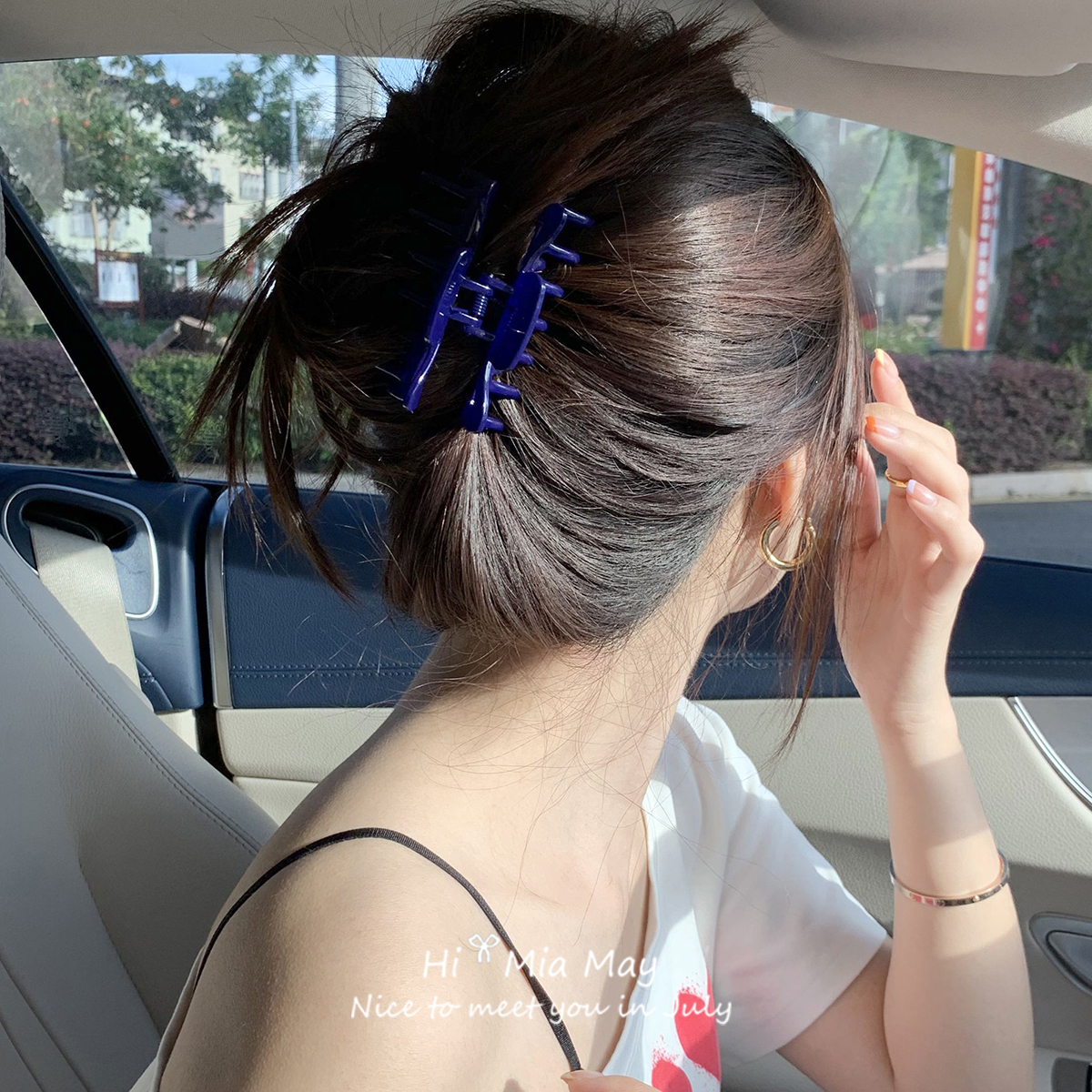 老友记瑞秋同款抓夹绝美宝石蓝色