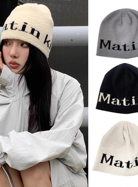 秋冬matin kim韩版街头风字母logo针织帽毛线帽休闲男女冷帽帽子