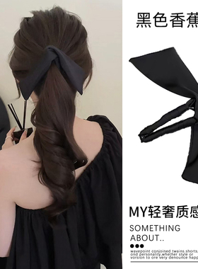 韩国气质黑色蝴蝶结头饰发夹后脑勺发卡女香蕉夹竖夹优雅气质发饰