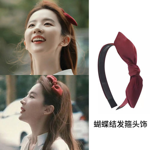 安可拉红色侧边蝴蝶结发箍