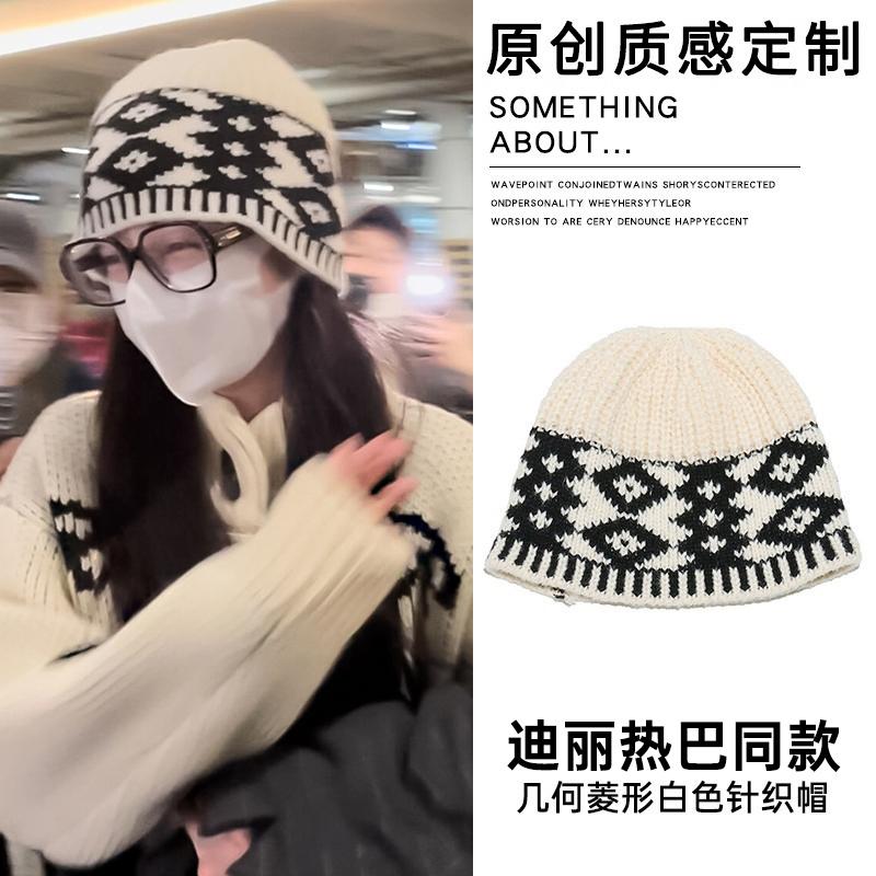 热巴同款白色毛线帽子
