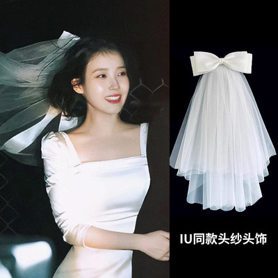 IU同款白色长款蝴蝶结头纱