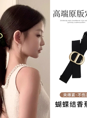 COCO静奢千金~Jennie猪鼻子黑色丝带马尾竖夹香蕉夹横夹发卡头饰