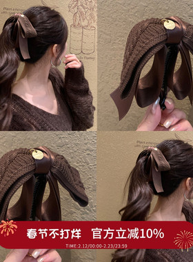 秋冬美拉德~复古针织蝴蝶结香蕉夹女大号防滑高马尾扭扭竖夹头饰