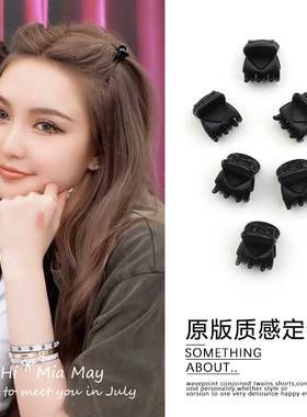 发夹侧边蓬松黑色前额碎发小抓夹刘海夹顶夹迷你鲨鱼夹2025新款女