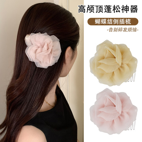 超仙粉色网纱花朵发梳女绝美氛围