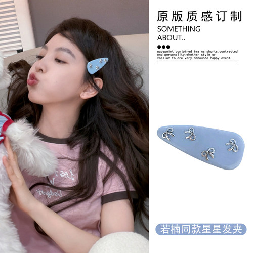 章若楠同款韩国蓝色蝴蝶结发夹侧边夹小众绝美甜美少女刘海夹头饰