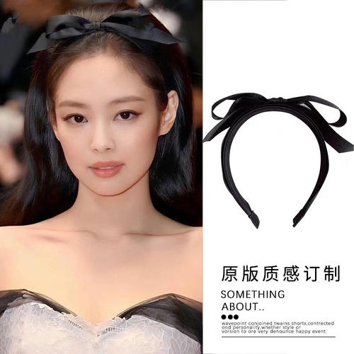 Jennie同款黑色蝴蝶结发箍