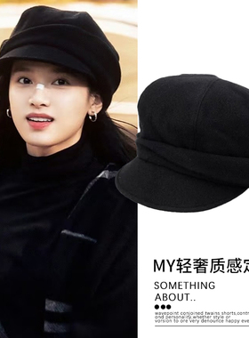 张婧仪同款黑色毛呢贝雷帽八角帽报童帽女秋冬季高级感复古帽子