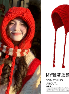 巴拉克拉法帽小红帽女秋冬针织毛线系带护耳帽保暖过新年红色帽子