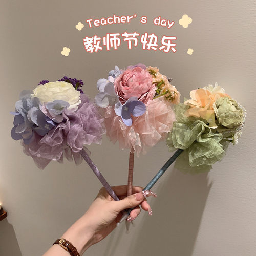 现货秒发~绝美教师节礼物