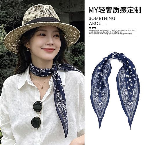 韩系复古风藏青色腰果花丝巾女2026新款薄款搭配领巾脖子配饰夏季