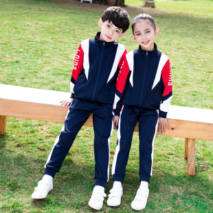 中小学生校服春秋青少年男女蓝球比赛运动会套装初中生班服三件套