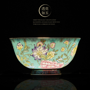 景德镇珐琅彩虞美人饭碗高脚碗描金防烫轻奢中式骨瓷饭碗家用送礼