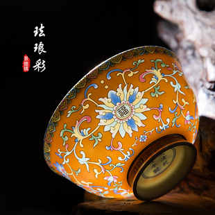 珐琅彩瓷碗家用陶瓷碗2024新款宫廷吃饭面碗小汤碗骨瓷防烫金边碗