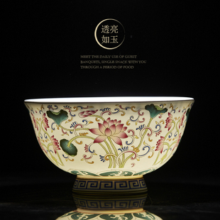 描金荷花碗家用高脚饭碗面碗汤碗防滑耐高温中式复古风格景德镇制