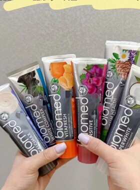 俄罗斯BIOMED瑞士生物医学植物无氟牙膏护龈健齿亮白去渍口气清新