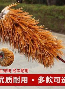 真鸡毛掸子扫灰家用可伸缩