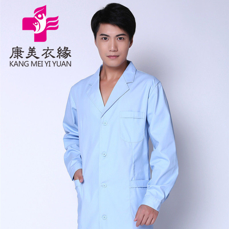 Uniforme infirmière - Ref 1860984 Image 3